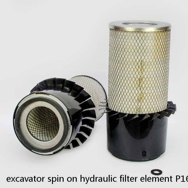 excavator spin on hydraulic filter element P165332