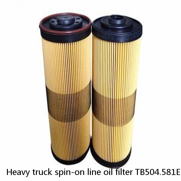 Heavy truck spin-on line oil filter TB504.581E.2.2