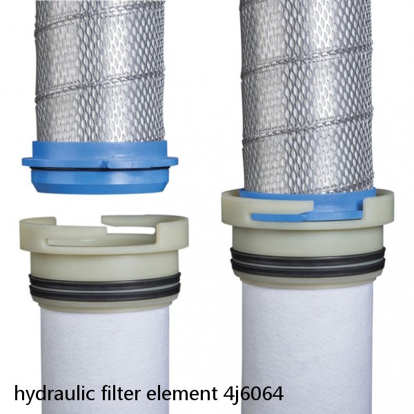 hydraulic filter element 4j6064 #3 image